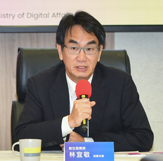 林宜敬升任數發部長！內閣最新消息曝光