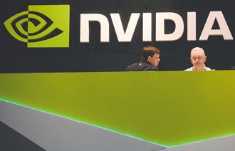 黃仁勳爆危機？大陸全面封殺H20 大客戶也倒戈贏家是它