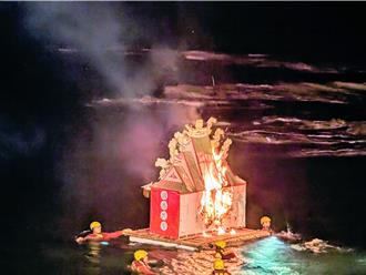 鷄籠中元祭9／5放水燈遊行 交通管制、接駁攻略一次看