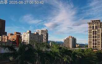 台北见「荚状云」郑明典曝要降温了 网惊：一早像秋天