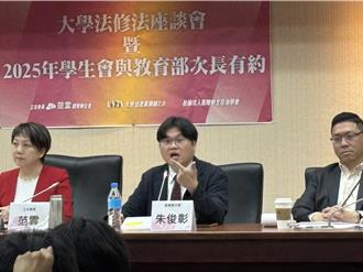 叶丙成泄个资未违法惹议 朱俊彰：会受个资法、刑法追究