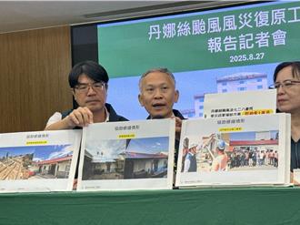 台南风灾慰助金核发逾8成 市府揭各种申请「怪象」