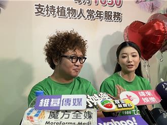 昔每晚只睡2小時！納豆健檢漂亮過關 依依自爆積極備孕中