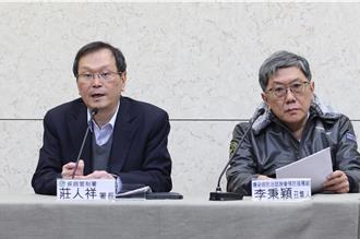 內閣改組！莊人祥接衛福部次長 本人回應了