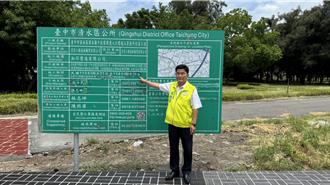 台中清水通學步道工程一拖再拖？區公所回應了