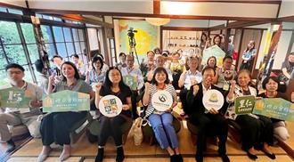 綠色保育標章15週年 友善農田成生態網絡 保育面積破千公頃