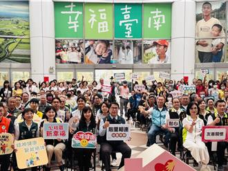 心．里相連！台南5處心衛中心攜手里長 共築社區關懷網