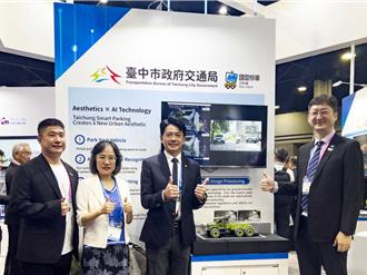 國雲躍上國際舞台 AI智慧停車創新應用驚豔ITS大展