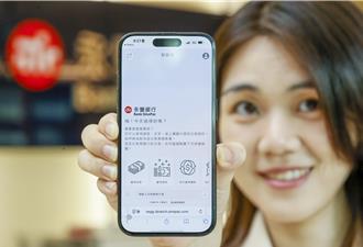 口述表達需求 永豐iWish智能服務全台啟用