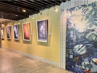 宜蘭力麗威斯汀八週年 攜手藝術家打造「池光流影」藝術展