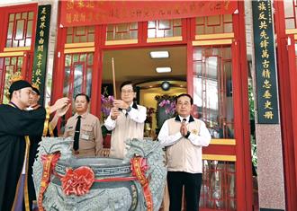 追思隨政府來台先烈 退輔會舉辦榮靈安神法會