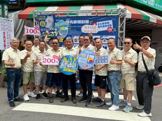 天津曬衣節邁入20周年 百元特賣ｘ潮T創作ｘ抽iPad熱力登場