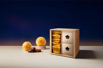 法式邂逅百年漢餅 CUPETIT × 陳允寶泉《月光島語》打造中秋跨界風味