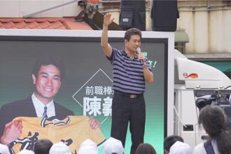 「假日飛刀手」入閣！陳義信曾選立委 積極助陣罷免傅崐萁