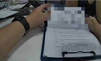 土城警阻詐有功　合作金融機構攔阻詐騙754萬