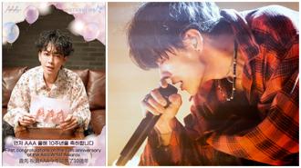 高雄AAA再曝新卡司！不只佐藤健　6組CP「前現任同台」大亂鬥