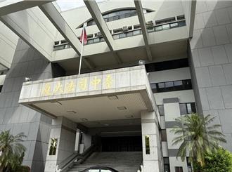 創意私房案！偷拍販售性影像　釀863人受害4嫌最重遭判16年