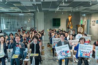 從花卉到AI！台韓青年創業跨界對話