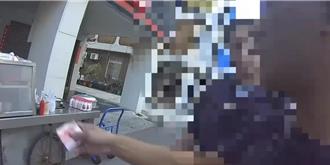 通缉犯认证「必吃」蛋饼！被逮还想结帐 网狂问是哪家