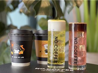 夏末甜點控必收！福岡咖啡、大阪人氣甜點快閃百貨 聯名優惠一次看