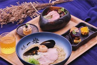 麵屋一燈慶15週年 全台巡迴推出限量尊榮套餐