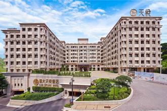 抗漲挺荷包！ 義大天悅飯店推住宿買一送一優惠