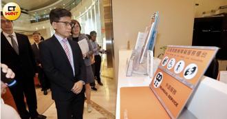 彭金隆「留任」理由曝光！卓揆盼解決「房貸之亂」開大水龍頭