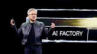 AI工廠浪潮席捲頂尖企業 台積、鴻海導入輝達RTX PRO伺服器