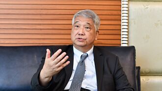 台灣百年企業經營之道》導入AI、併購 傳產重返榮耀兩大關鍵