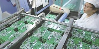 新关税时代－关税重组下 全球电子产业三大战略转型