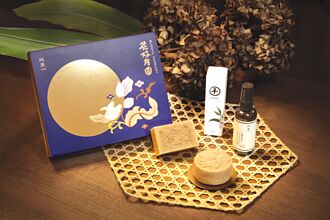 阿原中秋禮盒 打造佳節馨香祝福