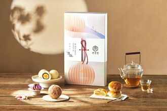 虎珍堂 两款秋礼预购中