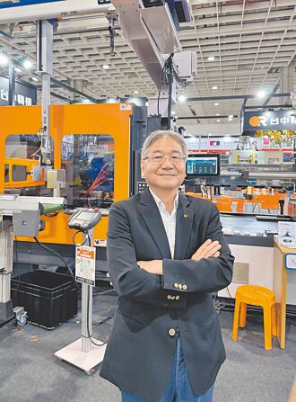 台中精機董事長 黃明和 籲工具機業聚焦利基型機種