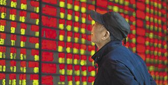 陆港股夯 大中华、A股基金抢眼