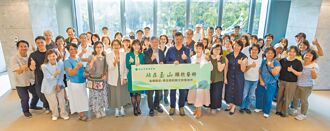 玉山藝文講座 綻放台灣藝術生命力