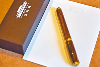 青瓦台訂製鋼筆商 股價飆漲停