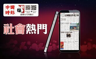 黃子佼案衝擊 兒少網路申訴翻倍