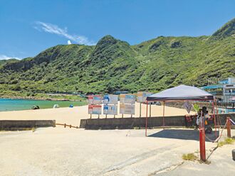 基隆大武崙沙灘墾丁化 插滿傘