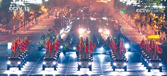 九三阅兵的重大讯息