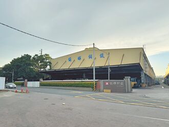 鉅輝鋼鐵無視停工令 桃市送辦