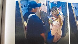 高雄 情侶詐賣演唱會門票 檢求重刑