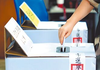 零封大罢免 民意痛击民进党