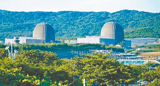 核廢料報復提案 青鳥反智無下限