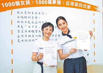 張艾嘉迎雙喜 將獲頒山茶花獎