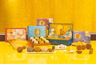 台北遠東香格里拉中秋禮驚喜連連