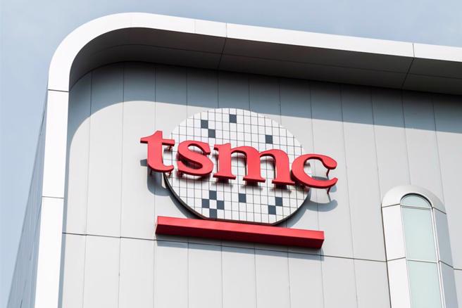 台積電。（圖：shutterstock／達志）