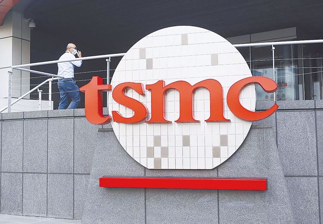 台積電。資料照片