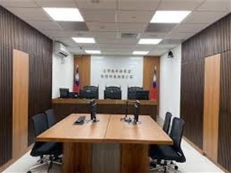 台积电内鬼案 3工程师偷拍机密照仅10余张 没在星巴克交货落网