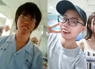 女老师遭学生留言「挑眉像邓佳华」！怒告求偿70万 结果出炉