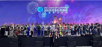 「2025 ESG 永續 × 時尚」走秀 蔣萬安展現環保美創意
